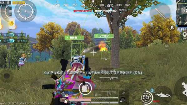 和平精英腾讯模拟器辅助【山猫单范围】天卡 支持新赛季 无后座 范围伤害 子弹追踪