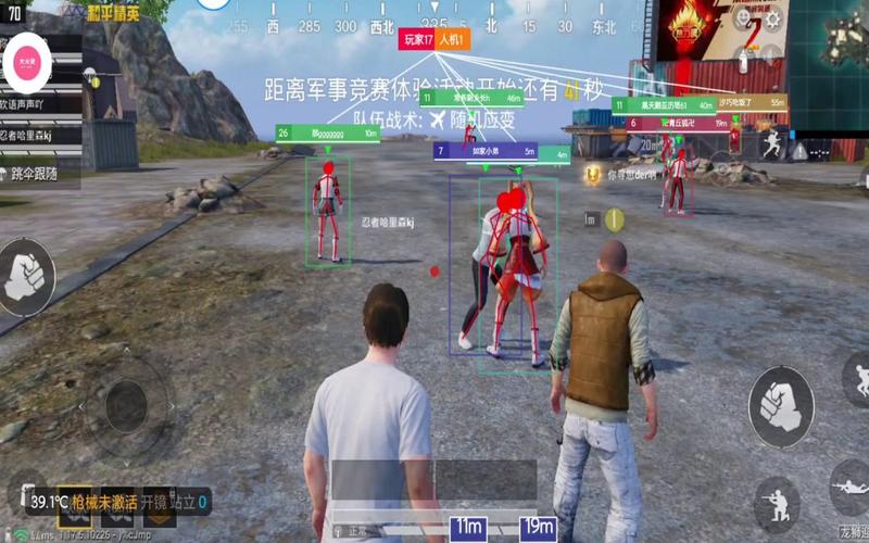和平精英内核辅助【ADC手搓内核】无后座力 人物穿墙 人物加速 人物飞天 锁头自瞄